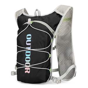 Mochila Multifuncional de Nailon para Correr, Bolsa de Ciclismo Deportiva de Poliéster con Hidratación, Chaleco Reflectante de Seguridad para Correr - Product Image 1