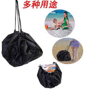 Beach <b>Changing</b> Mat Round Quick-Dry Waterproof Travel Sandproof Outdoor Use - Product Image 2