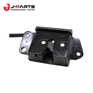 Silenciador, Enlace de Bloqueo de Puerta Trasera para Toyota Hilux Surf RZN169 1999-2004 OE 69759-35020 6975935020 - Product Image 4