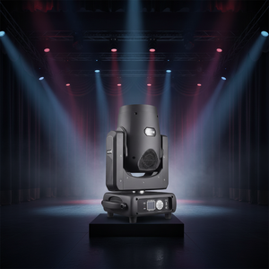 Projecteur Beam 450W avec fonction Halo et cercle LED sur la construction métallique avant - Product Image 4