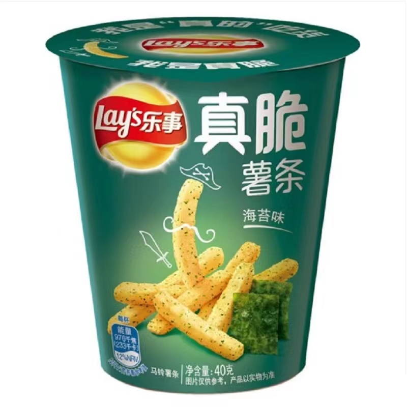 ぽてち フライドポテト40g & 36gはポテトチップススナックフード