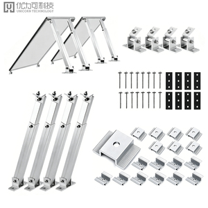 Sistema de Montaje Fotovoltaico, Estructura para Suelo y Techo, Soporte de Acero y Aluminio para <span class=keywords><strong>Instalación</strong></span> de Paneles Solares - Product Image 1