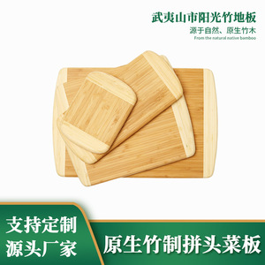 Le fabricant fournit des planches à découper en bambou avec extrémités emboîtables, des ustensiles de cuisine, des planches à découper en silicone avec logos, et - Product Image 5