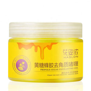 Cera di paraffina liquida cosmetica economica per <span class=keywords><strong>mani</strong></span> e piedi idratante Anti rughe cera per <span class=keywords><strong>mani</strong></span> al miele - Product Image 2