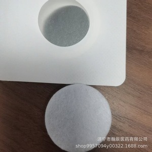 Patch de fixation pour thérapie par ultrasons Hanchen 8,5 cm, type universel, jetable, pour usage externe - Product Image 3