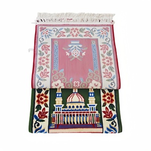 Alfombra de oración floral tejida en jacquard, Sajadah islámica de poliéster antideslizante, lavable, apta para mascotas, antibacteriana, moderna - Product Image 1