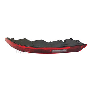 Conjunto de Luces Traseras para Audi Q5L 80A945069A 80A945070A, Material ABSPC, Fijación con Tornillos, para Modelos 2018-2023 - Product Image 1