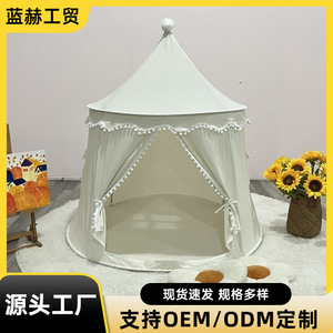 Tienda de juegos infantil de lona blanca para interiores, castillo de princesa, casa de juguete para niños de 2 a 4 años, unisex - Product Image 5
