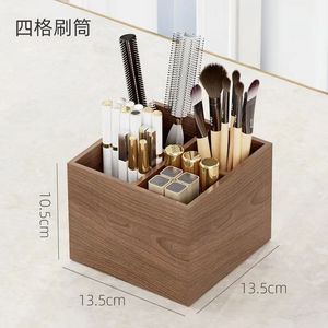 Wooden <b>Makeup</b> Organizer <b>Box</b> Large Capacity Desktop Storage For Cosmetic Brushes Pens Simple Modern Minimalist Style - Product Image 2