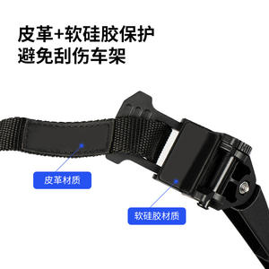 บังโคลนจักรยาน Antuke แบบปรับได้ สีดำ สำหรับจักรยานเสือหมอบ วัสดุ ABS อุปกรณ์เสริมสำหรับการปั่นจักรยาน - Product Image 5