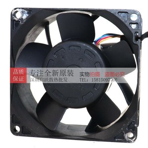 Delta PFC0812DE 80mm 12V 3.30A Brushless Cooling Fan <b>For</b> <b>Computer</b> <b>Case</b> - Product Image 4