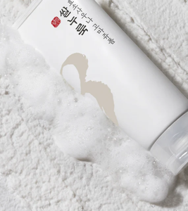 Espuma Limpiadora Suavizante para la Piel con Enzimas de Arroz No3, Limpiador Espumoso Exfoliante Suave con Enzimas de Arroz - Product Image 6