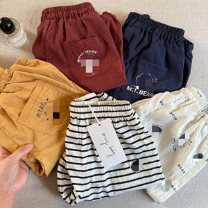 Children's Mosquito Repellent Pants Striped Solid Color Cartoon Bear Long Pants Baby Jogger Pants Cotton Summer Style - Product Image 2