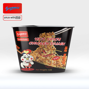 Sinomie ชามรสไก่<span class=keywords><strong>เผ็ด</strong></span>ฮาลาลแพ็กเกจราเม็ง<span class=keywords><strong>เกาหลี</strong></span> - Product Image 1