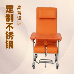 Stainless Steel High Back Chair With Tray And Footrest For Elderly Nursing Home Use 790mm <b>Backrest</b> Height Multi Functional - Product Image 2