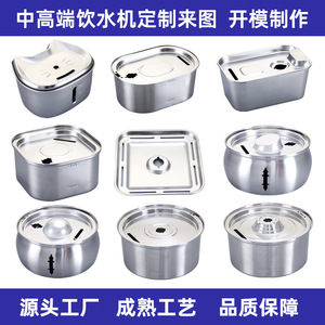 Distributeur d'eau automatique pour animaux de compagnie en acier inoxydable, mangeoire pour chat et chien, fonctionnement manuel, conception détachable, couleur argent - Product Image 3