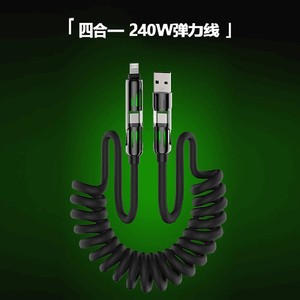 Câble de charge rétractable 4-en-1 avec lumière pour Apple, Huawei, iPhone 16 - Product Image 2