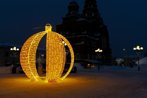 Walk Through Christmas <b>Ball</b> Gateway Large Outdoor Arch for Theme Park Market and Pedestrian Street - Product Image 3