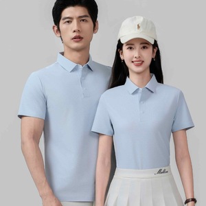 Polo de Manga Corta Unisex, Transpirable, Ropa de Trabajo de Verano, Azul Claro, Nailon 70-80%, Corte Holgado, con Etiqueta y Etiquetas Adicionales - Product Image 1