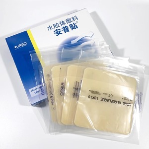 ยูเรมิน อัลจิเนต ดรอสซิ่ง 53x70 มม. แผ่นปิดแผลปลอดเชื้อสำหรับดูแลบาดแผล - Product Image 3