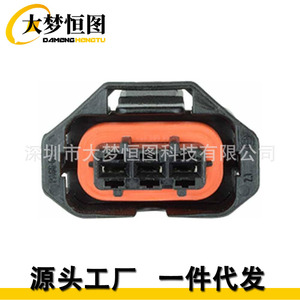 ปลั๊กเชื่อมต่อเซ็นเซอร์ MAP แบบ 3 สาย รุ่นที่ 4 สำหรับ Ls2 Ls3 Ls7 Wpmmap40 - Product Image 1