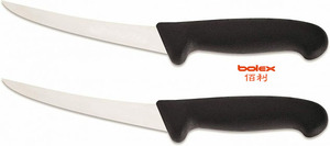 <span class=keywords><strong>Salvador</strong></span> Salvinox navajas cedazos cuchillas discos para molino de carne picador cuchillos equipos de carniceros <span class=keywords><strong>carniceria</strong></span> chino - Product Image 4