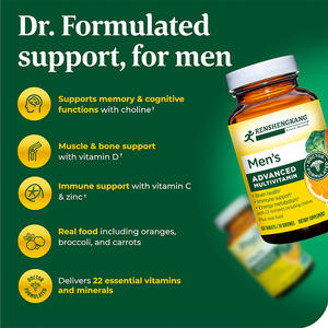 Gelişmiş özelleştirilmiş erkek Multivitamin takviyesi B12 vitamini D vitamini C vitamini çinko hapları beyin sağlığı bağışıklık desteği için - Product Image 4