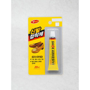 <b>Shoe</b> <b>Care</b> & <b>Services</b> Glives for <b>Shoes</b> - Product Image 1