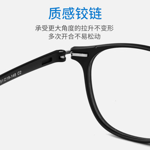 Monture de lunettes ovale Mm6853 en TR90, 51-19-148, protection anti-lumière bleue, unisexe, monture complète, verres en résine, origine Danyang - Product Image 2