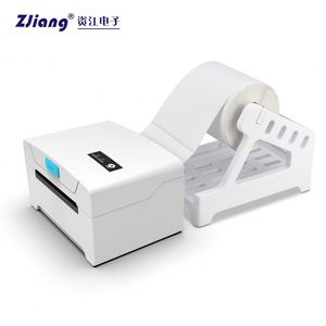 Imprimante d'étiquette thermique prend en charge Windows, Android et iOS, MAC, convient pour ama zon, Ebay, Etsy, Shopify, code à barres USPS - Product Image 6