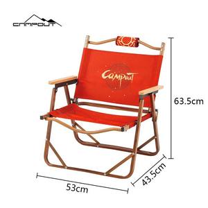 Chaise de camping pliable rouge Campout Outdoor 53x43.5x63.5cm, chaise de plage - Product Image 1