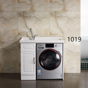 Mobile <span class=keywords><strong>Lavanderia</strong></span> Personalizzato <span class=keywords><strong>con</strong></span> Lavabo per <span class=keywords><strong>Lavatrice</strong></span> - Product Image 4