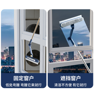 Telescopic Window Cleaner Aluminum Extendable <b>Squeegee</b> For Home And High Rise Glass Cleaning - Product Image 5