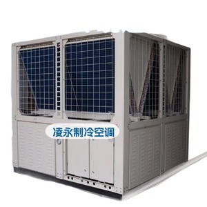 โมดูลปั๊มความร้อนจากอากาศ Lingyong ใช้สารทำความเย็น R410A 380V ประหยัดพลังงาน ผลิตที่กวางโจว - Product Image 3
