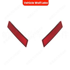 Reflector de Parachoques Trasero para Audi A8 2018-2024, Lente LED Interior, Luz de Advertencia, 4N0945103 4N0945104, Forma Plana - Product Image 3