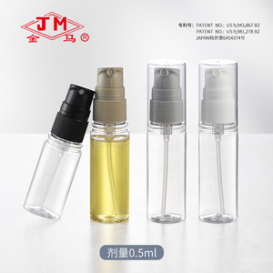 Botella pulverizadora de aceite Jm de 60ml 80ml, pulverizador portátil a presión para cocina, camping, barbacoa - Product Image 5