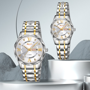 SKMEI Couple <b>Watch</b> Set Creative Swirl Dial black stainless steel quartz <b>watches</b> <b>His</b> <b>and</b> <b>hers</b> waterproof wristwatch - Product Image 3