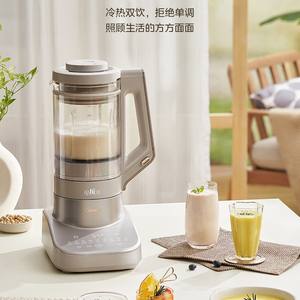 เครื่องปั่นความเร็วสูงมีเดีย 1.75 ลิตร เครื่องทำนมถั่วเหลืองไฟฟ้าอเนกประสงค์ พร้อมตัวตั้งเวลาและระบบควบคุมอิเล็กทรอนิกส์ - Product Image 2