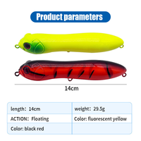 Leurre de surface flottant en ABS de 5 pouces pour poisson-chat et carpe, avec sonnette sonore, plusieurs couleurs