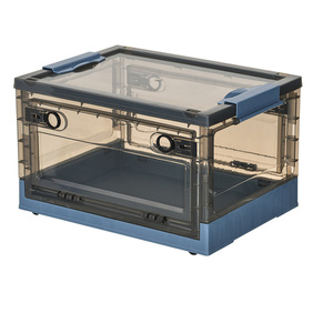 2022 Customized Plastic Folding Storage Box New Design Rectangle Shape 2023 Foldable Functional Design 10-<b>20L</b> Capacity 5-10kg - Product Image 1