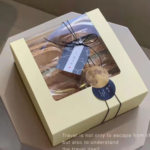 IMEE-caja <span class=keywords><strong>de</strong></span> embalaje <span class=keywords><strong>de</strong></span> pastelería con ventana transparente, tamaño personalizado, para pastel, galletas, dulces, Madeleine - Product Image 2