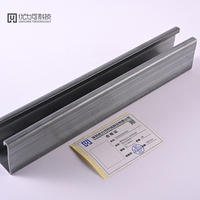 Acero Estructural Galvanizado en Frío, Perfil en Forma de C, Perfil en Forma de U, Acero de Canal para Construcción