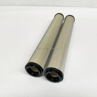 Remplacer l'élément filtrant d'ingénierie du filtre à air AFE EA220P EA220U EA220H EA220C EA220S