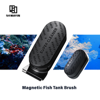 Nettoyeur magnétique pour aquarium MAYIN, brosse à algues double face avec aimants N35 pour les parois des aquariums de 12 à 15 mm, accessoires