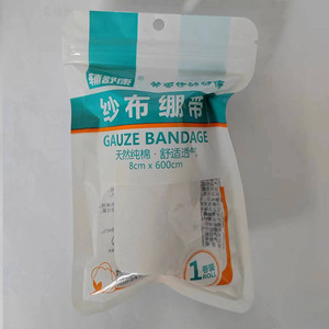 El fabricante suministra vendas de gasa desengrasadas, vendas desechables para heridas y vendas de gasa para fijación, rollos de gasa y gasas. - Product Image 2