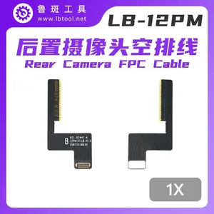 LB เครื่องมือด้านหลังกล้องสายเปล่าสำหรับ <span class=keywords><strong>iPhone</strong></span> 7g 8 PLUS x XS XR 11 12 13 14 15 PRO MAX อะไหล่กล้องด้านหลังยืดหยุ่น - Product Image 5