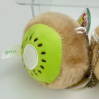 Nouvelle Arrivée : Fabricant de Boîtes Mystères en Peluche Personnalisées – Créez Votre Marque, Jouets en Peluche de Collection, OEM ODM, Porte-clés Animaux en Peluche Mignons