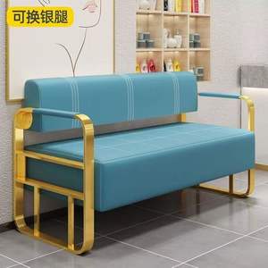 Juego de sofá de cuero moderno para salón, silla de salón con acabado metálico para hoteles, apartamentos, <span class=keywords><strong>barber</strong></span>ías - Product Image 5