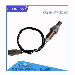 Sensor de Oxígeno Delineess 89467-0E220 para Toyota Highlander, Pieza de Repuesto - Product Image 5