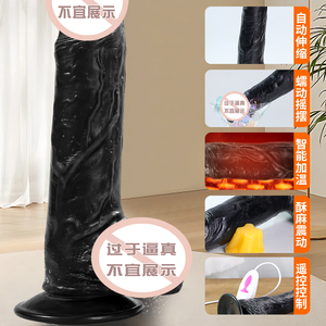 11インチジャイアントXXLペニスプールHommes Grandeゴム製おもちゃ人工最新超エクストリームフレッシュライク女性用 - Product Image 6